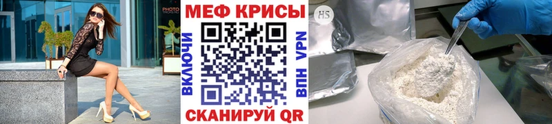 Где купить Аркадак МЕТАДОН АМФ Гашиш МЕФ Марихуана