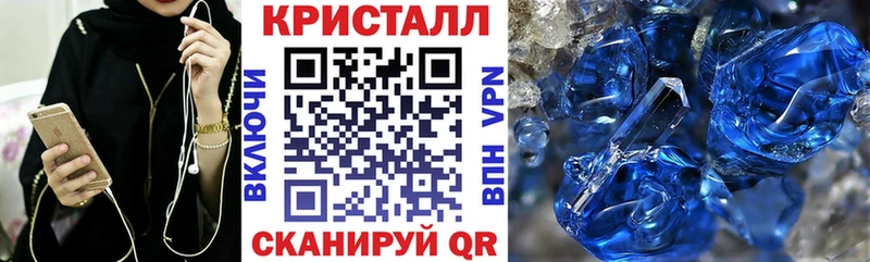 где продают наркотики  Аркадак  Amphetamine Розовый 