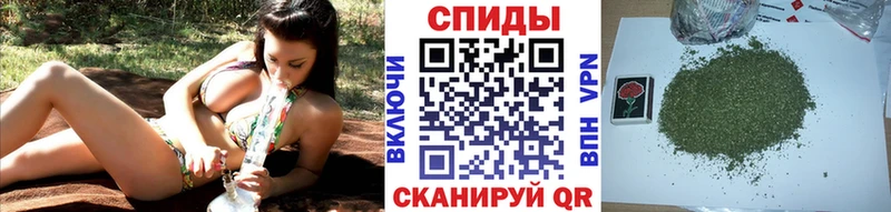 магазин продажи наркотиков  Аркадак  Бутират вода 