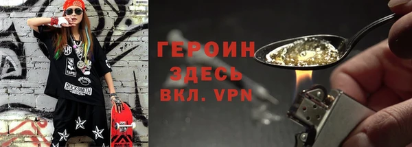 метадон Алексин