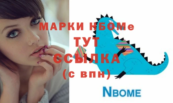 дмт Алзамай