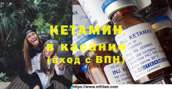 амфетамин Алексеевка