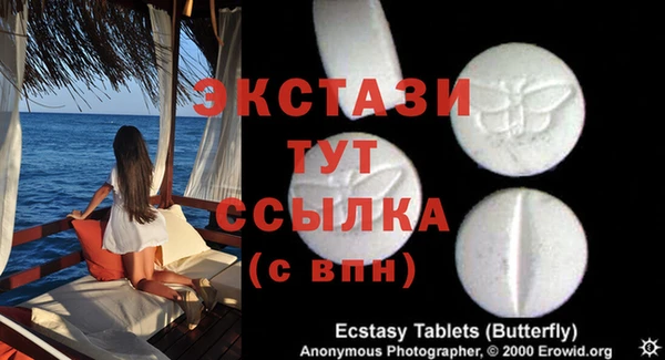 дмт Алзамай