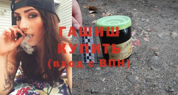 дмт Алзамай