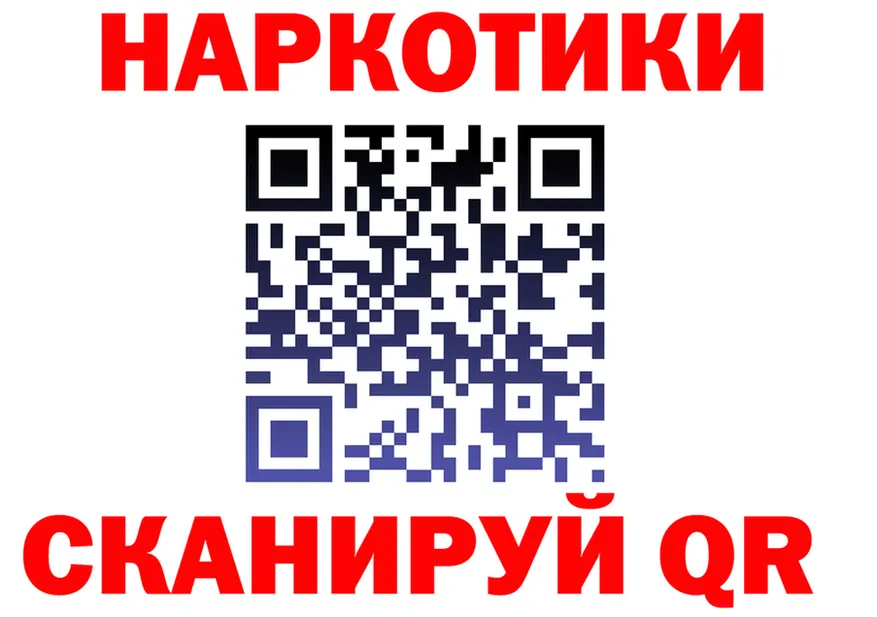 Меф мука зеркало это KRAKEN Аркадак