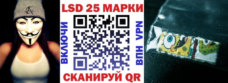 shop Telegram  Аркадак  Марки NBOMe 1500мкг 