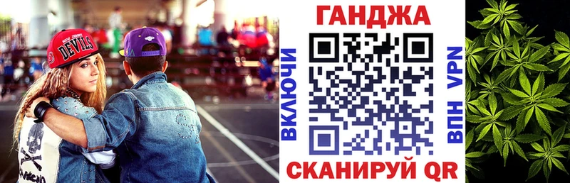 ОМГ ОМГ вход Аркадак Каннабис ГИДРОПОН